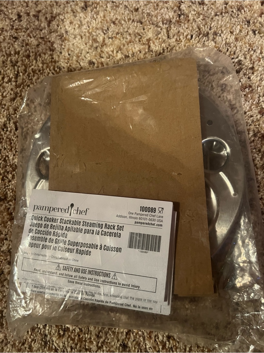 Pampered Chef Quick Cooker Stackable Steaming Rack Set, new in sealed package